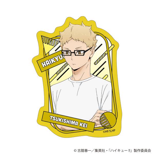 ハイキュー！！ 月島蛍 ステッカーセット Amazon.co.jp: ハイキュー 月島蛍 ステッカーセット92枚 | 手帳