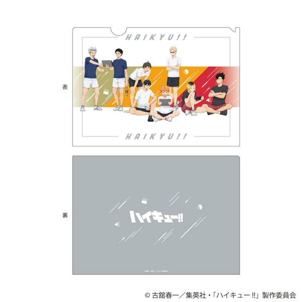 ハイキュー 当選品 クリアファイル ハイキュー!! 描き下ろしクリアファイル 振り返りタイムVer