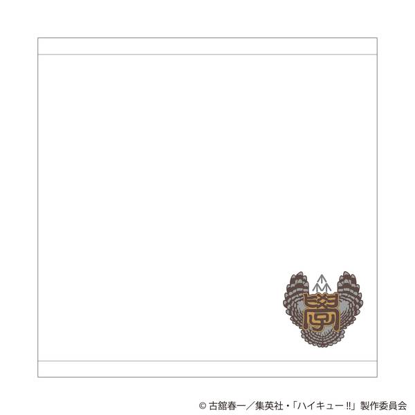 【11月予約】ハイキュー!! 刺繍ハンカチ スクールアイコンVer. 梟谷学園高校 キャラグッズ 4573689757740