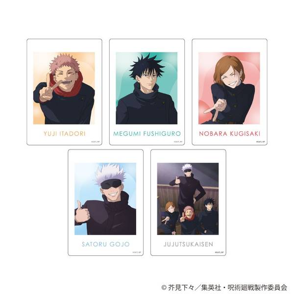 呪術廻戦 トレーディングフォト風クリアカード Class Photo 全5種 5個