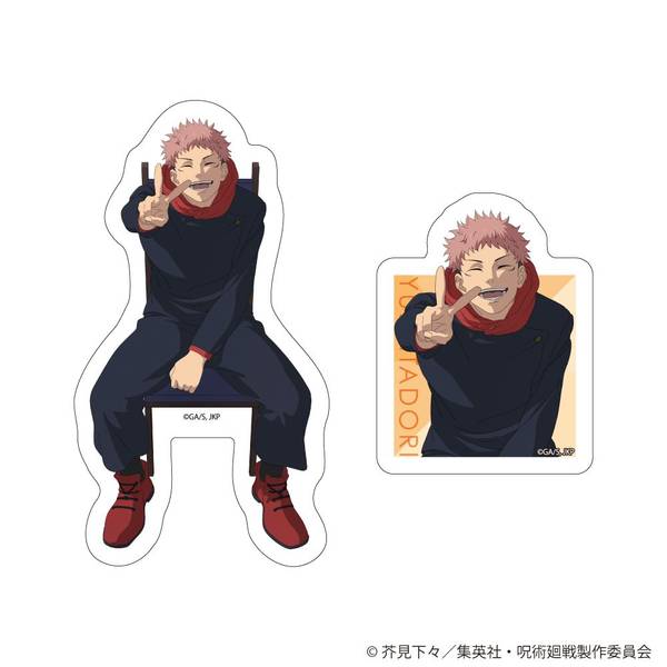 【11月予約】呪術廻戦 ステッカー２枚セット Class Photo 虎杖悠仁 キャラグッズ 4573689801474