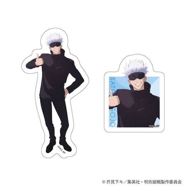 呪術廻戦 ジャンプショップ 領域展開フェア2025 五条悟 グッズセット