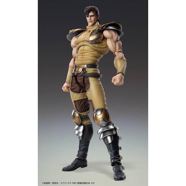 値下げ！北斗の拳 フィギュア 美品5種類セット 北斗の拳、フィギュア5体セット - メルカリ