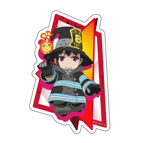 【10月予約】TVアニメ『炎炎ノ消防隊 参ノ章』 ダイカットステッカー 茉希 尾瀬 ミニキャラ キャラグッズ 4573699580055