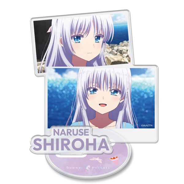 【4月予約】TVアニメ『Summer Pockets』 アクリルキャラスタンド 鳴瀬しろは キャラグッズ 4573699582721