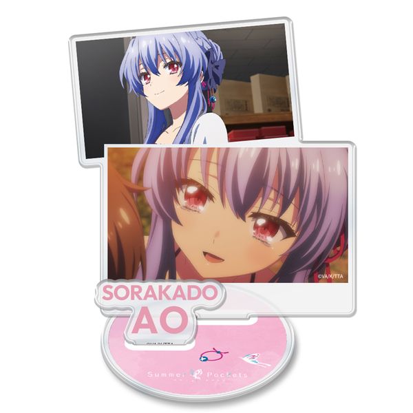 【4月予約】TVアニメ『Summer Pockets』 アクリルキャラスタンド 空門蒼 キャラグッズ 4573699582738
