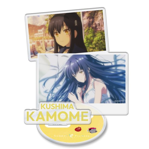 【4月予約】TVアニメ『Summer Pockets』 アクリルキャラスタンド 久島鴎 キャラグッズ 4573699582745
