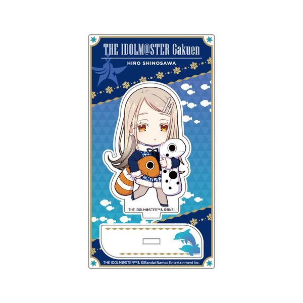 【6月予約】学園アイドルマスター ミニキャラアクリルスタンド_篠澤 広 初星パラダイスver. キャラグッズ 4573699586149