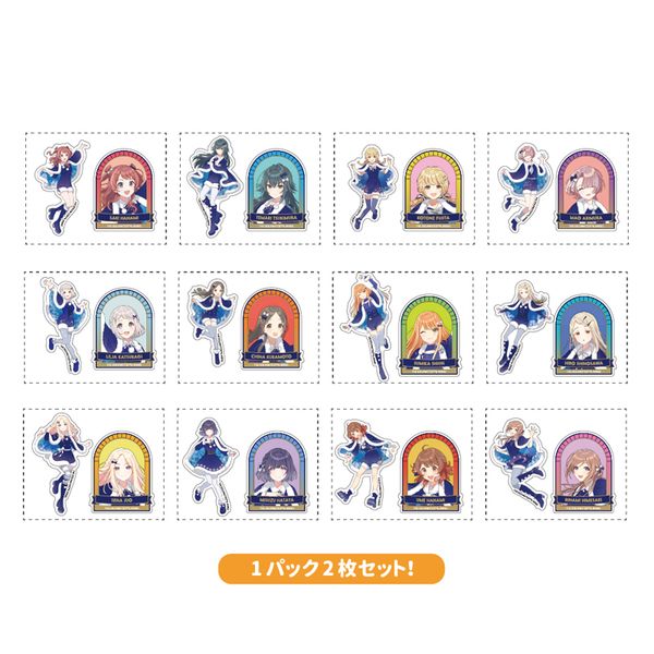 【6月予約】学園アイドルマスター トレーディングダイカットステッカー 初星パラダイスver. 12個入BOX キャラグッズ 4573699586378