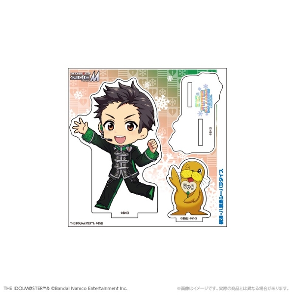 アイドルマスター SideM アクリルPASSIONスタンド_木村龍 WPFver.