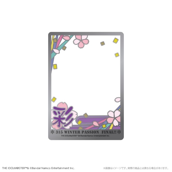 アイドルマスター SideM 硬質カードケース_彩 WPFver.