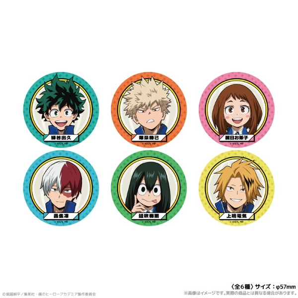 アニメ『僕のヒーローアカデミア』 描き下ろし缶バッジ 海の生きものたちと一緒にPLUS ULTRA 6個入BOX