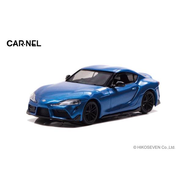 CARNEL 1/64 トヨタ GRスープラ RZ “Horizon Blue edition” 2020