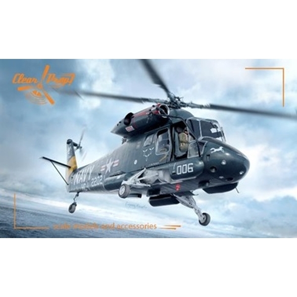 プラモデル　1/72 UH-2C シースプライト [CPU72017] クリアープロップ！ 1/72 UH-2C シースプライト スケールモデル