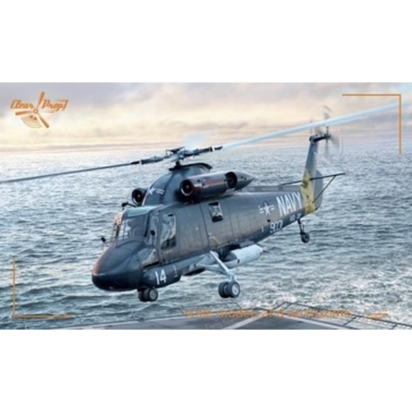クリアープロップ！ 1/72 HH-2D シースプライト スケールモデル