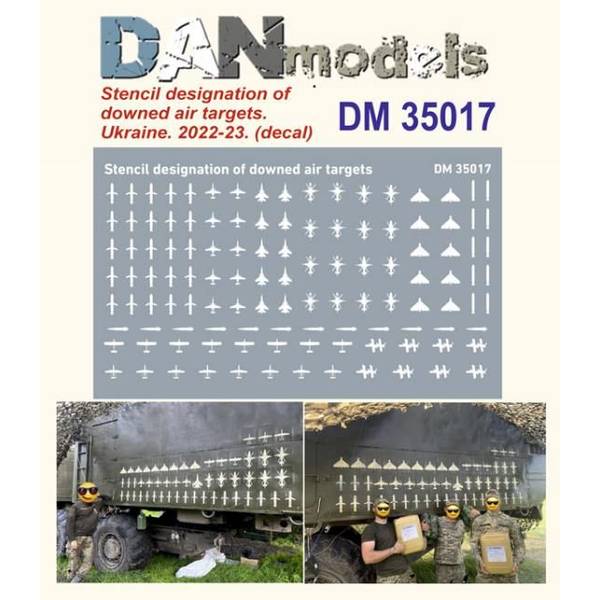 ダンモデルズ 1/35 ウクライナ軍 防空部隊撃墜マーク デカール 模型用グッズ DAN35017