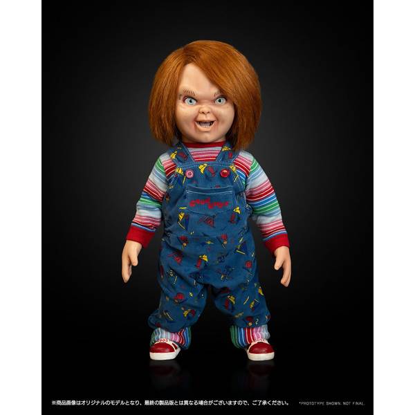 チャイルドプレイ　チャッキー　ライフサイズ　メディコムトイ　限定品　未使用品 チャイルドプレイ チャッキー ライフサイズ メディコムトイ 限定
