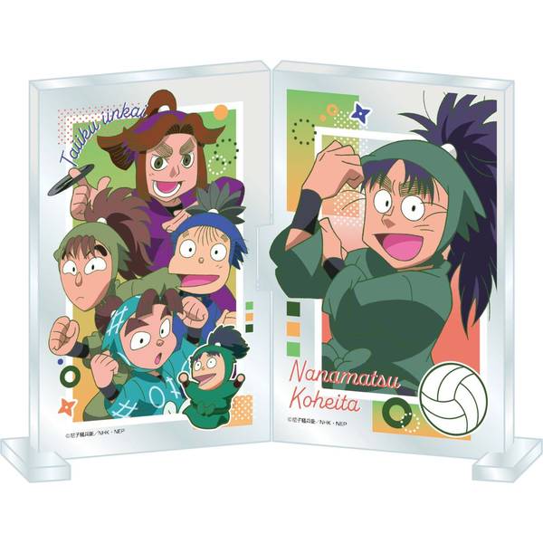 【忍たま】体育委員会等クリアファイル7枚セット Amazon.co.jp: アニくじ 忍たま乱太郎 Ver.1.5 D-3賞 クリア