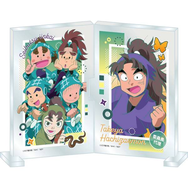 【5月予約】忍たま乱太郎 フォトフレスタンド 生物委員会 キャラグッズ 4580721991475