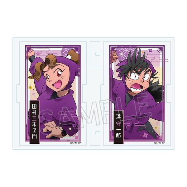 【5月予約】忍たま乱太郎 フォトフレスタンドVol.2 田村三木ヱ門＆浜守一郎 キャラグッズ 4580722001920