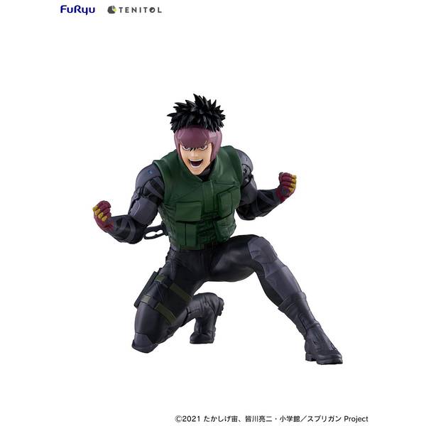 2月予約】フリュー TENITOL 御神苗 優 「スプリガン」より