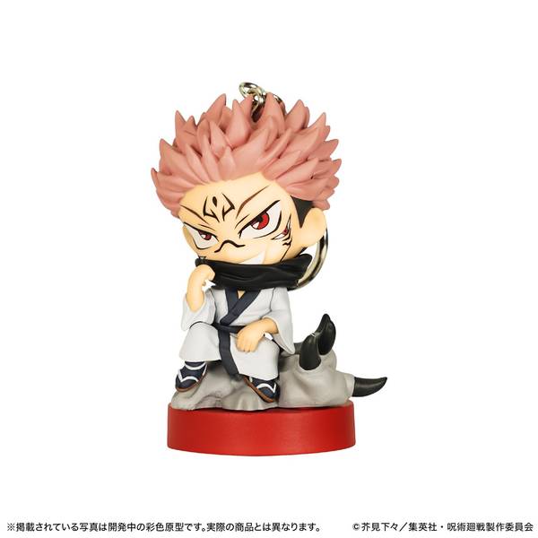 eStream きゃらぺいっ！ 宿儺 「呪術廻戦」より フィギュア es2629【在庫品】