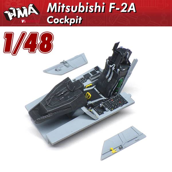 HMA 1/48 三菱F-2Aコクピット 模型用グッズ 4580799832342