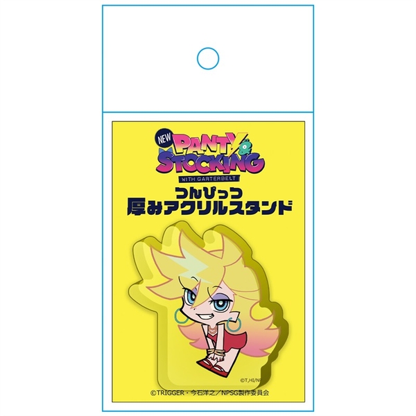 New PANTY & STOCKING with GARTERBELT つんぴっつ厚みアクリルスタンド パンティ