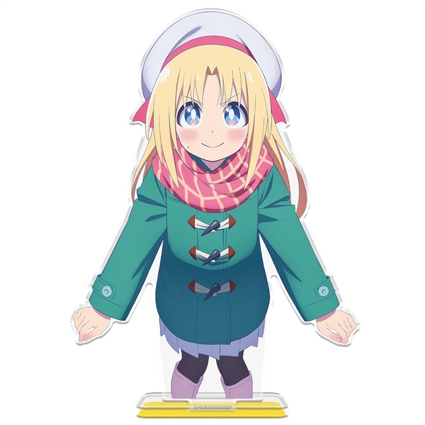 ゲーセン少女と異文化交流 アクリルキャラスタンド リリー・ベイカー