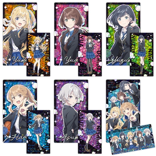 TVアニメ『千歳くんはラムネ瓶のなか』 プリズムビジュアルコレクション 全6種 6個入BOX
