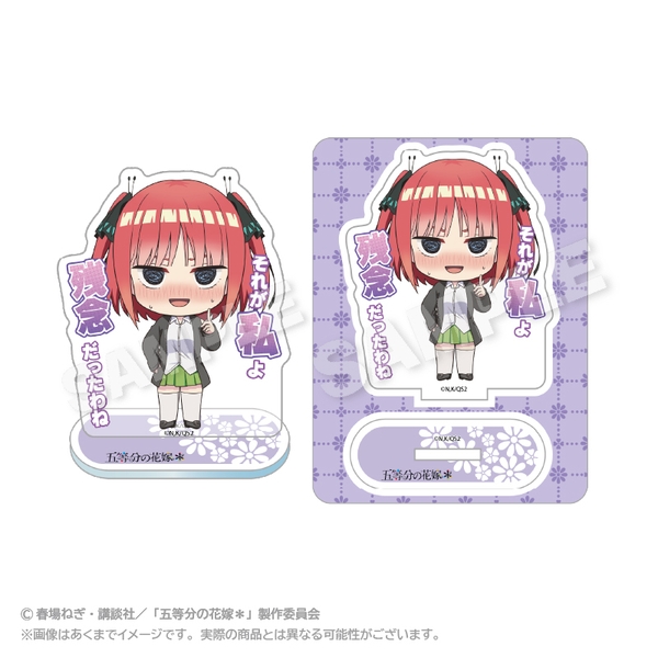 五等分の花嫁＊ ミニキャラアクリルマスコット 名シーンver. 中野二乃