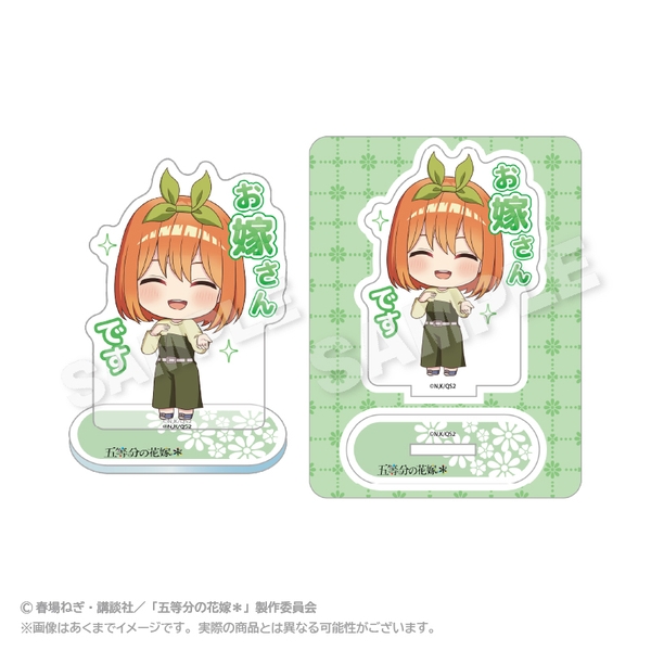 五等分の花嫁＊ ミニキャラアクリルマスコット 名シーンver. 中野四葉