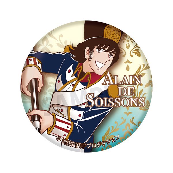 ベルサイユのばら 缶バッジvol.3 アラン | 4580807852553 | ポスト