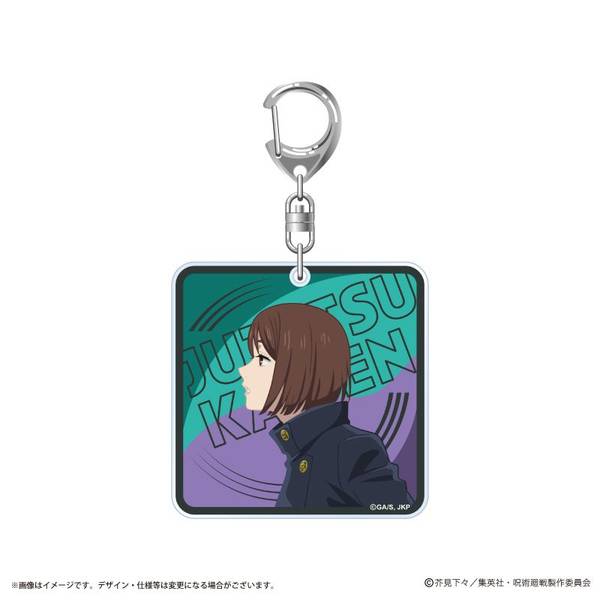 【4月予約】呪術廻戦 アニメ『呪術廻戦』5周年 ビジュアル第2弾 アクリルキーホルダー 家入硝子 キャラグッズ 4580869780160