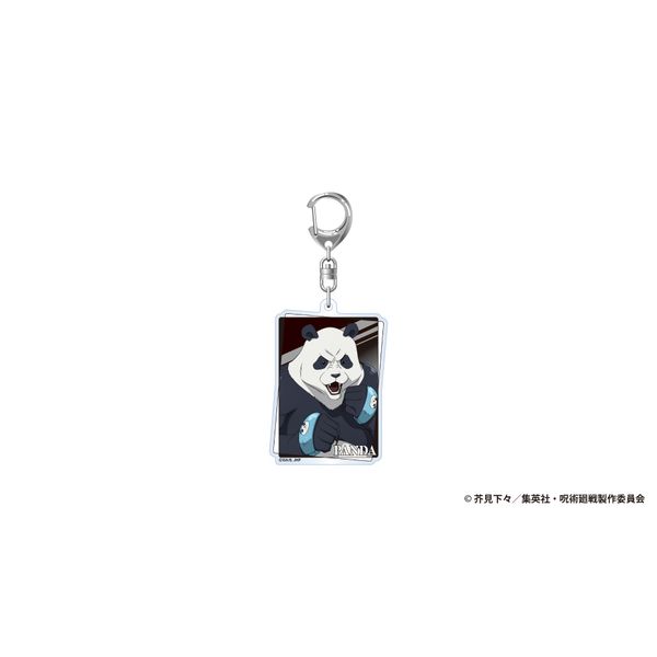 【4月予約】呪術廻戦 アクリルキーホルダー パンダ キャラグッズ 4580869781051
