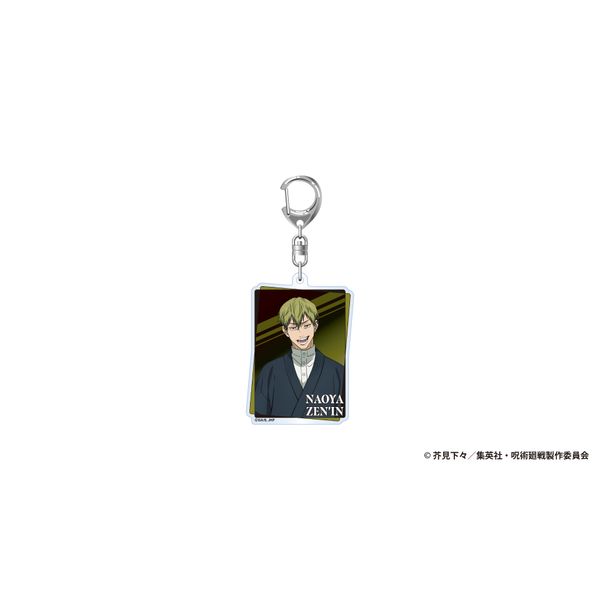 【4月予約】呪術廻戦 アクリルキーホルダー 禪院直哉 キャラグッズ 4580869781075