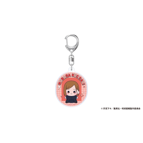 呪術廻戦 アニメ『呪術廻戦』5周年 もっちび アクリルキーホルダー 釘崎野薔薇