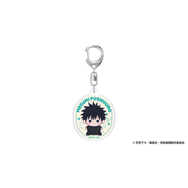 呪術廻戦 呪術廻戦 死滅回游 もっちび アクリルキーホルダー 伏黒 恵