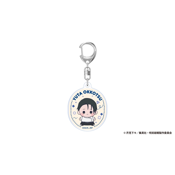 呪術廻戦 呪術廻戦 死滅回游 もっちび アクリルキーホルダー 乙骨憂太