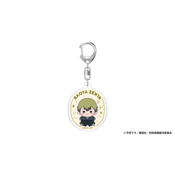 呪術廻戦 呪術廻戦 死滅回游 もっちび アクリルキーホルダー 禪院直哉