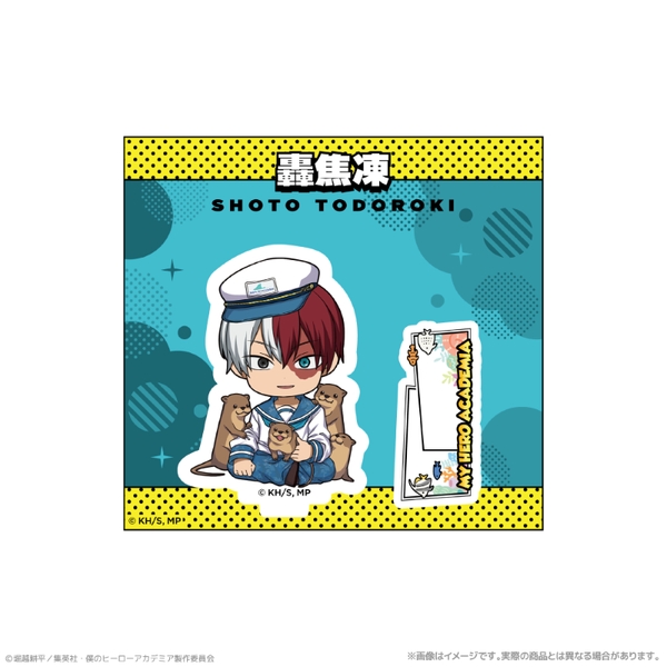 アニメ『僕のヒーローアカデミア』 ミニキャラアクリルスタンド_轟焦凍 海の生きものたちと一緒にPLUS ULTRA