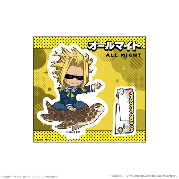 アニメ『僕のヒーローアカデミア』 ミニキャラアクリルスタンド_オールマイト 海の生きものたちと一緒にPLUS ULTRA
