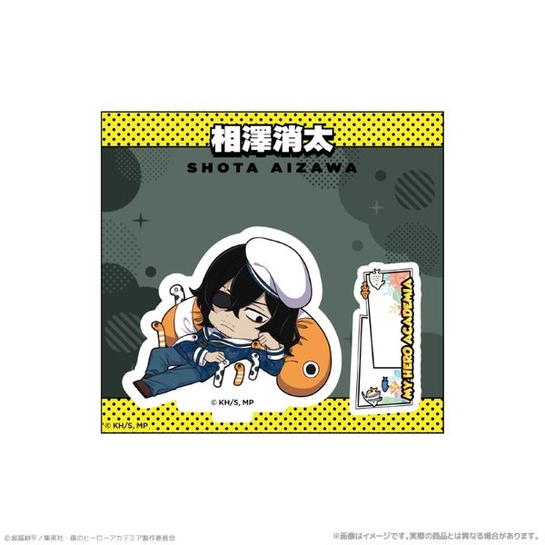アニメ『僕のヒーローアカデミア』 ミニキャラアクリルスタンド_相澤消太 海の生きものたちと一緒にPLUS ULTRA