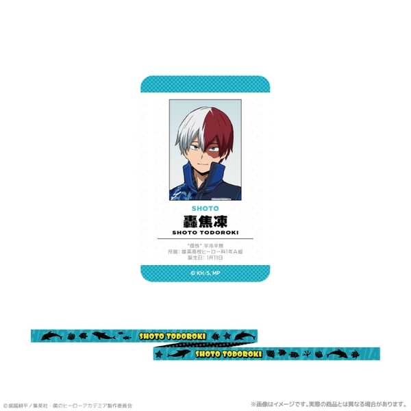 アニメ『僕のヒーローアカデミア』 カード付ネックストラップ_轟焦凍 海の生きものたちと一緒にPLUS ULTRA