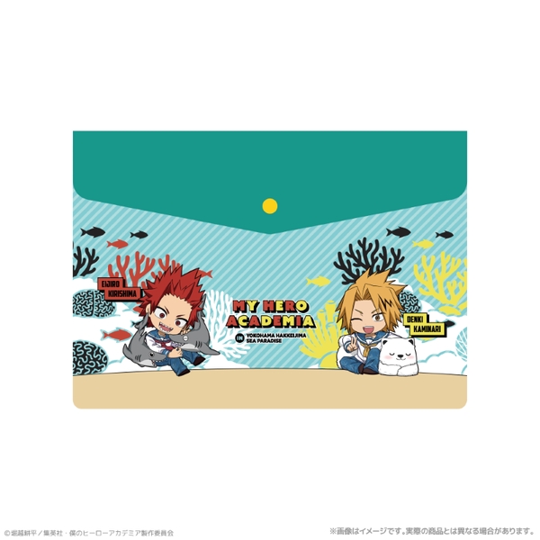 アニメ『僕のヒーローアカデミア』 エンベロープケース_切島鋭児郎＆上鳴電気 海の生きものたちと一緒にPLUS ULTRA