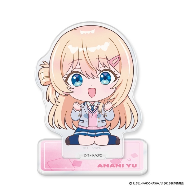 TVアニメ『クラスで2番目に可愛い女の子と友だちになった』 アクリルキャラスタンド ミニキャラ 天海夕