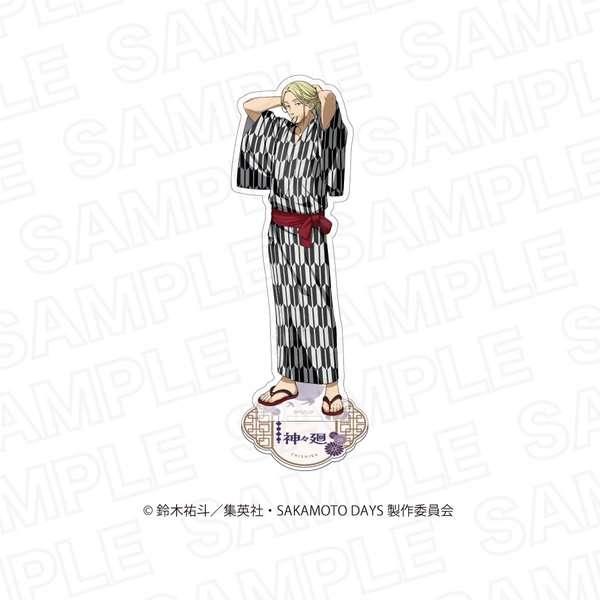 SAKAMOTO DAYS 描き下ろしアクリルスタンド 神々廻