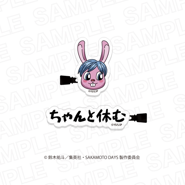 SAKAMOTO DAYS シュガーちゃんのヘアクリップセット