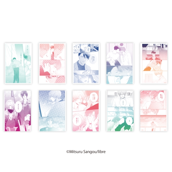 マスク男子は恋したくないのに ランダムクリアカード 10個入BOX