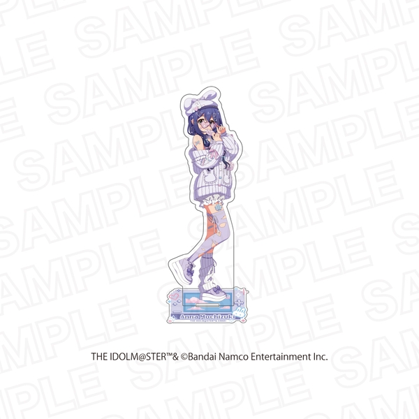 アイドルマスター シンデレラガールズ×アイドルマスター ミリオンライブ！ 描き下ろしアクリルスタンド 望月 杏奈